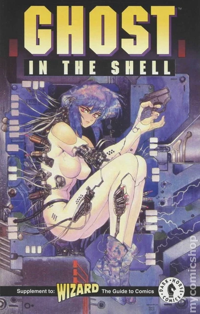 Ghost in the Shell Ashcan #0 FN 1995 Stock Image