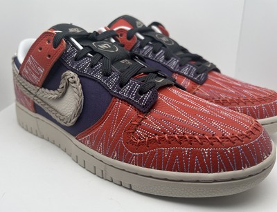 nike dunk lyle thompson