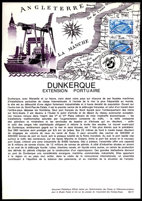 FRANCE ETB 1977 DÜNKIRCHEN DUNKERWUE HAFEN SCHIFFE SHIPS HARBOUR ze94