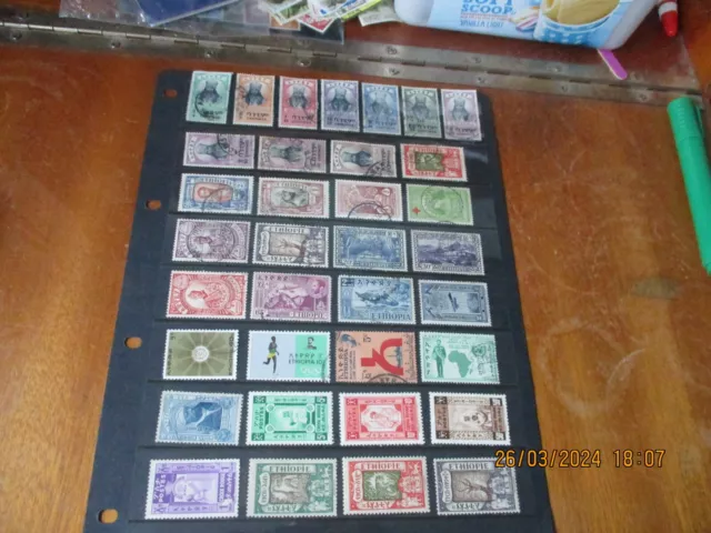 Ethiopia Collection  - Mixed Mainly Used - Lot 1