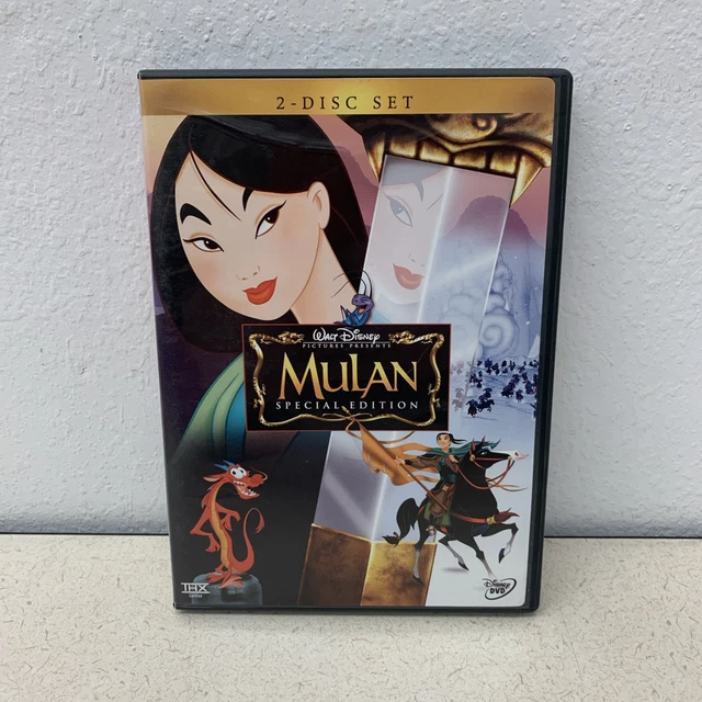 ムーラン スペシャル・エディション [DVD] ムーラン スペシャル