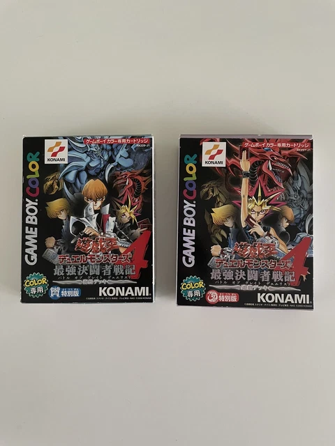 yu-gi-oh duel monsters 4 saikyou kettousha senki jounouchi deck Amazon.com: Complete Custom Deck for Yu-Gi-Oh!