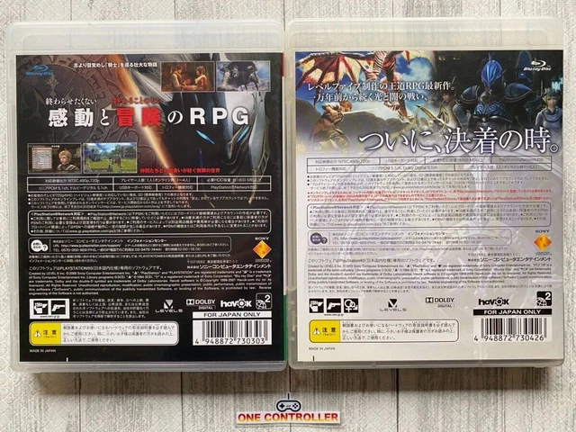 SONY PlayStation 3 PS3 White Knight Chronicles 2games set  from Japan 2