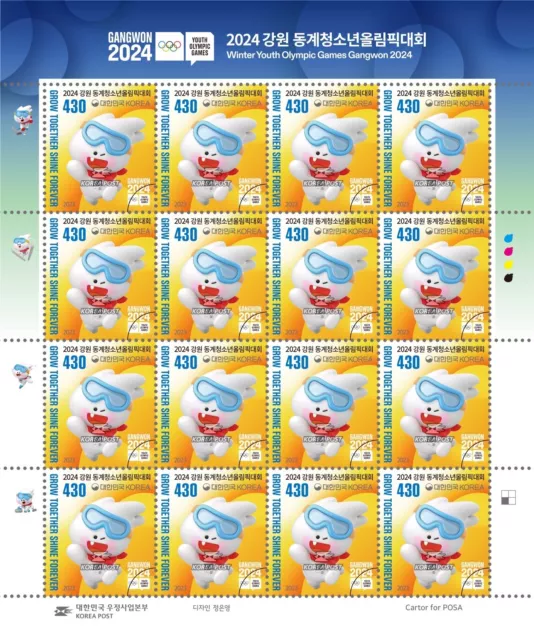 2023 WINTER YOUTH Olympic Games Gangwon 2024 , Korea Fullsheet MNH