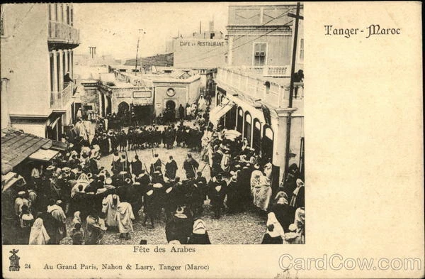 Morocco Tangiers Fete des Arabes Postcard Vintage Post Card