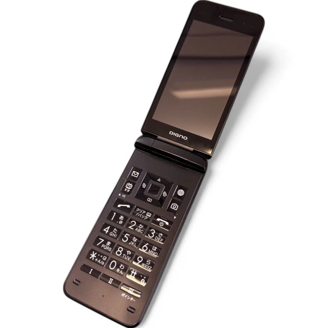 Kyocera 701KC DIGNO KEITAI 2 - Téléphone Clapet Android Noir - Débloqué - Occasion