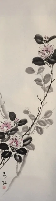 G0777 Japonés Vintage Colgante Rollo Kakejiku Mano Pintura Papel Flor Singed