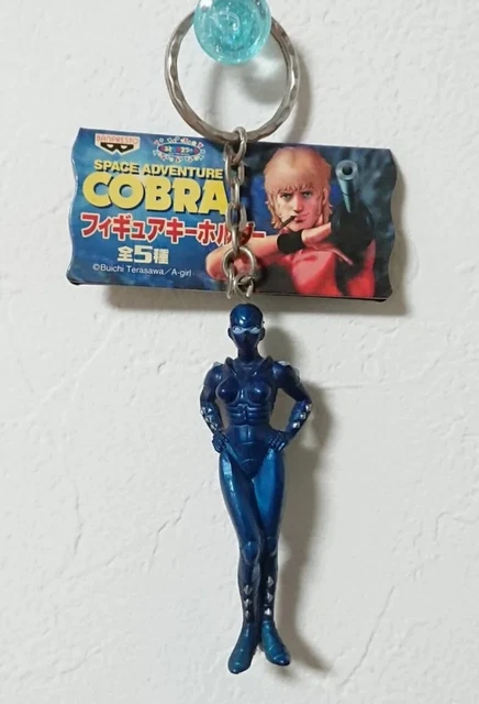 Porte-clés Lampe Torche Psycho-Gun COBRA – Édition Space Adventure 2001 SK Japan
