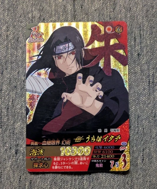 UCHIHA ITACHI NF-033 Naruto Data Card Ultimate Formation Japanese