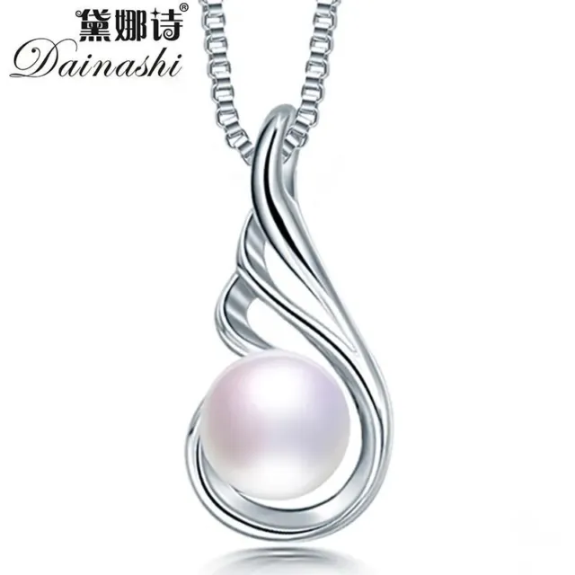 Elegant Pendant Necklace-Freshwater Cultured Pearl 925 Sterling Silver Necklaces