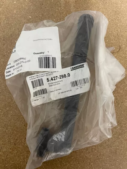 Karcher 5.427-298.0 Manifold Short BRAND NEW