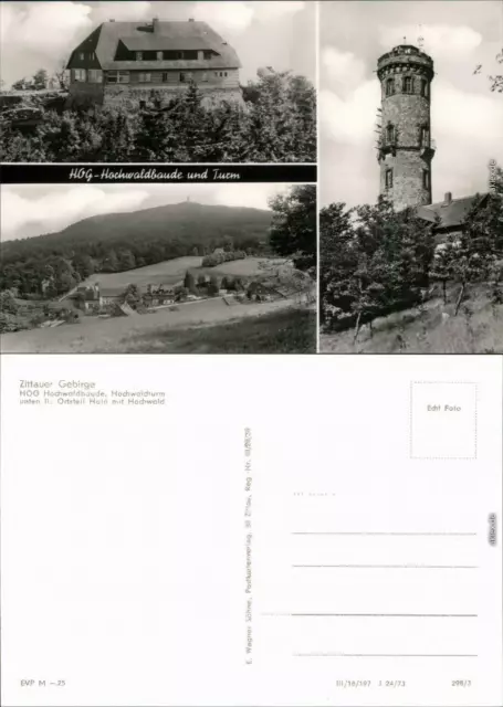 Ansichtskarte Oybin Hochwaldbaude und Hochwaldturm, Hain 1973