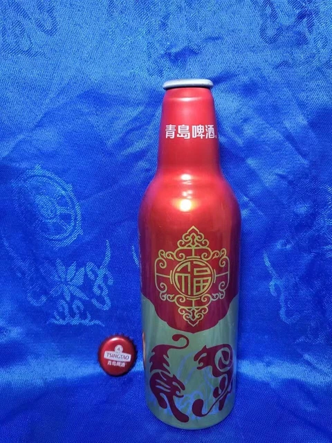 China 2022 Tsingtao Beer Year of Tiger  Aluminum bottle empty 355ML