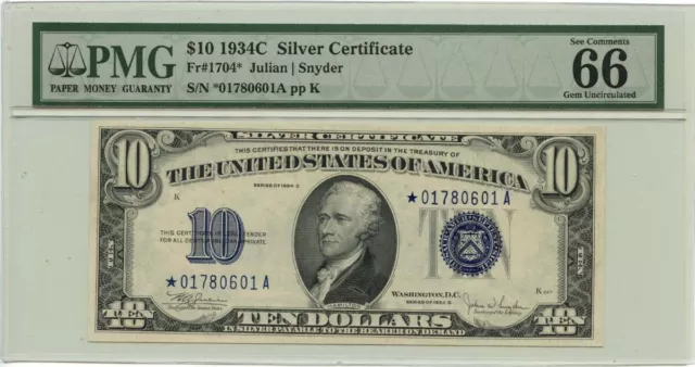 1934C $10 Silver Certificate Blue Julian Snyder Fr# 1704* PMG GEM 66 STAR