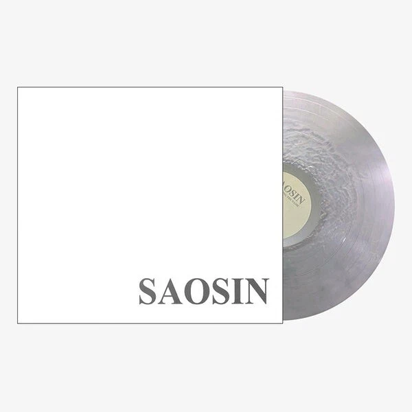 saosin translating the name cd 白盤-