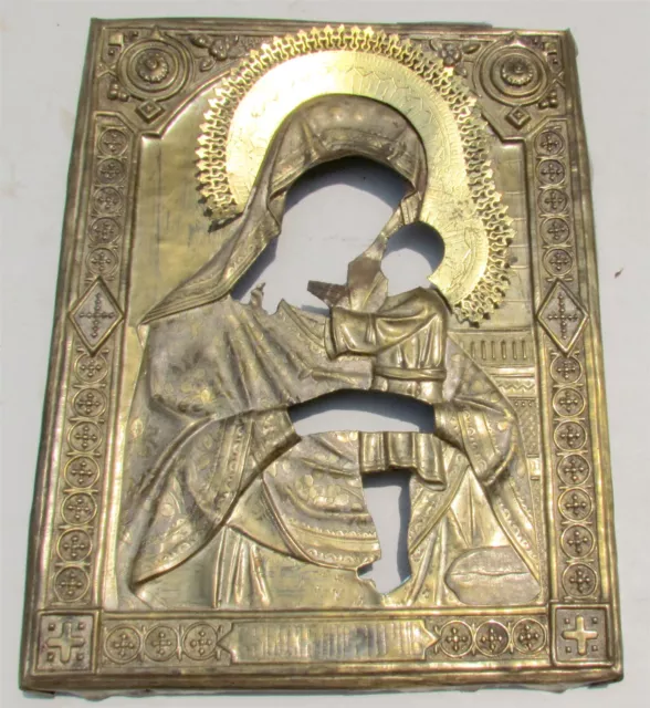 RUSSIAN ICON OKLAD 19th CENTURY antique BRASS SEEK FOR THE LOST VIRGIN