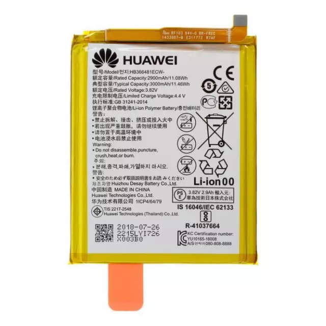 Original Huawei Akku Battery HB366481ECW für P9, P9 Lite, P10 Lite, P8 Lite 2017