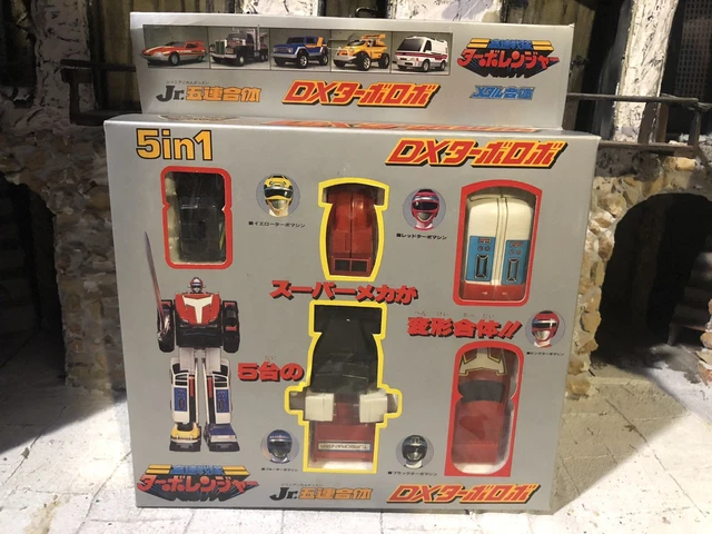 Turbo Ranger Boxes VAC DX SENTAI Turbo Rangers Robot Power Rangers Bootleg Ko Vintage ...