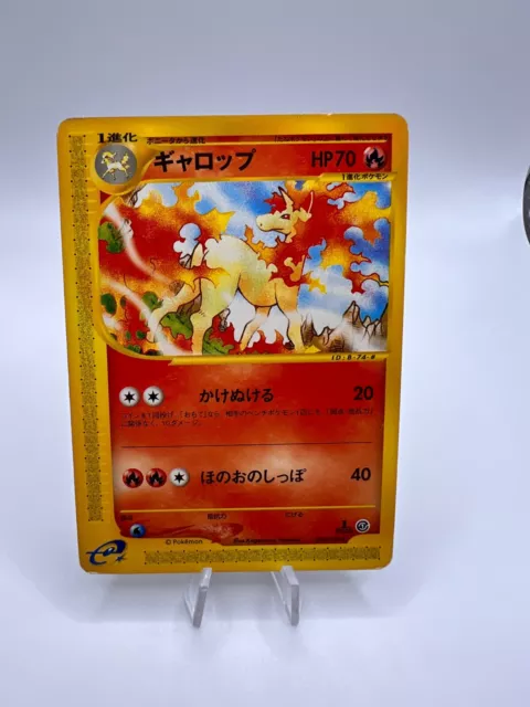 Rapidash de Galar V, Reinado Arrepiante, Banco de Dados de Cards do  Estampas Ilustradas