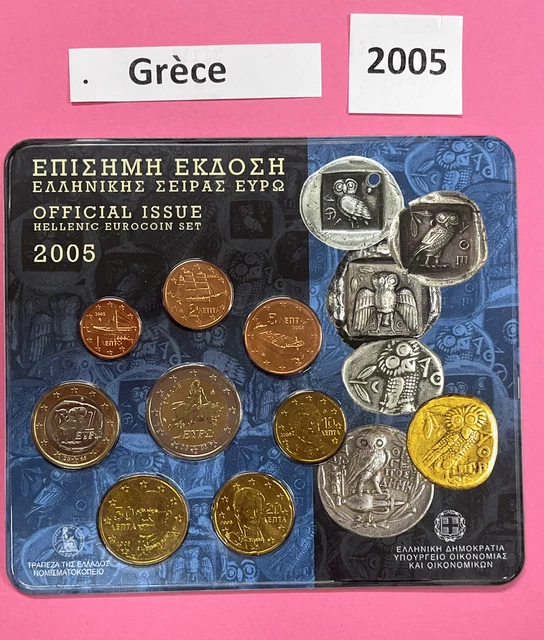 Coffret série monnaies euro france BU 2002 - Monnaie de Paris