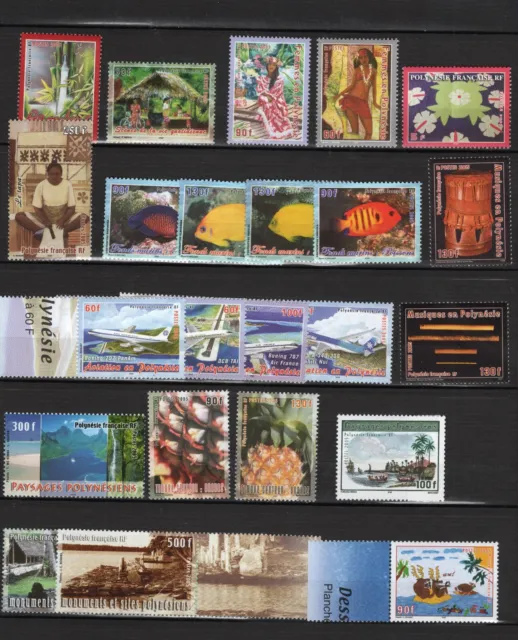 Polynésie française année complète 2005 timbres neufs** valeur faciale . TTB