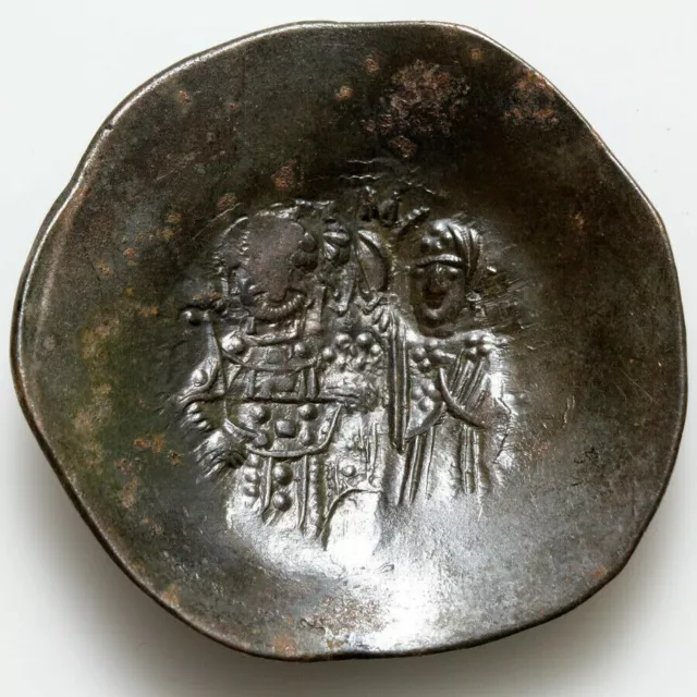 Byzantine Coin Manuel I Comnenus1143-1180 AD Constantinople Billon Aspron Trachy