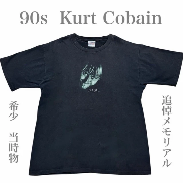 VINTAGE 90'S NIRVANA Kurt Cobain END OF MUSIC Shirt Anvil XL Rare