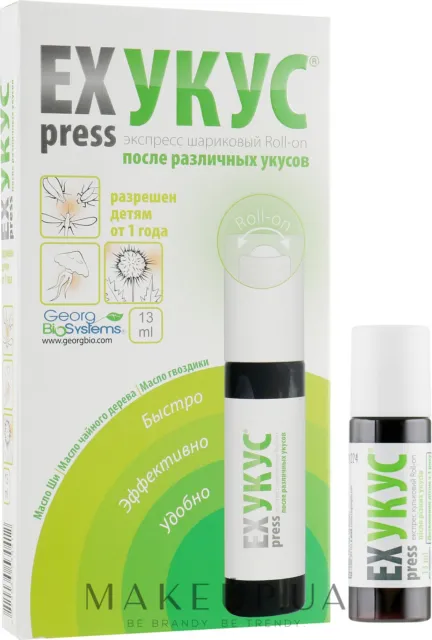 Georg BioSystems - Express Bite Cream without insect bites