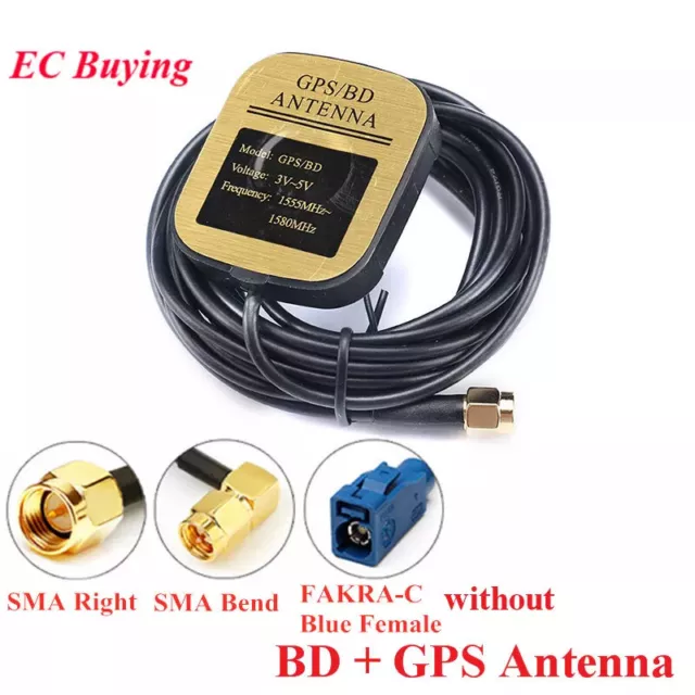 BD+GPS ANTENNA, 28DBI, Car-mounted, High Gain, Dual-mode Satellite ...