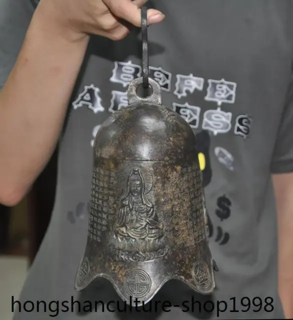 9.8'' Tibetan Ancient temple bronze Guanyin Shakya Buddha text statue Bell chung
