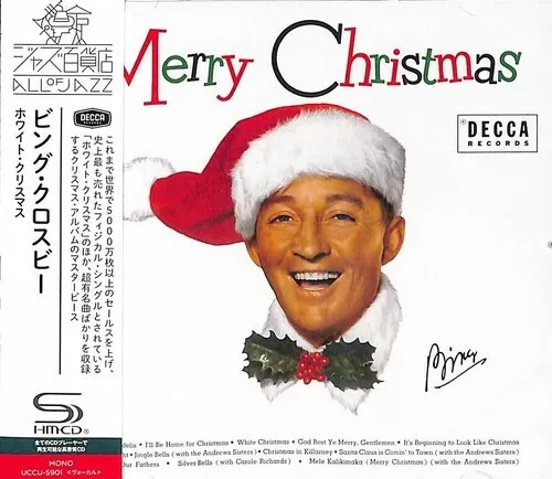 Bing Crosby - White Christmas (SHM-CD) [New CD] SHM CD, Japan - Import