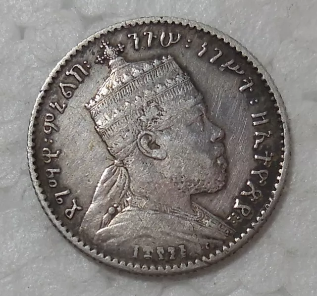 Ee 1889 A Ethiopia Silver Gersh Coin