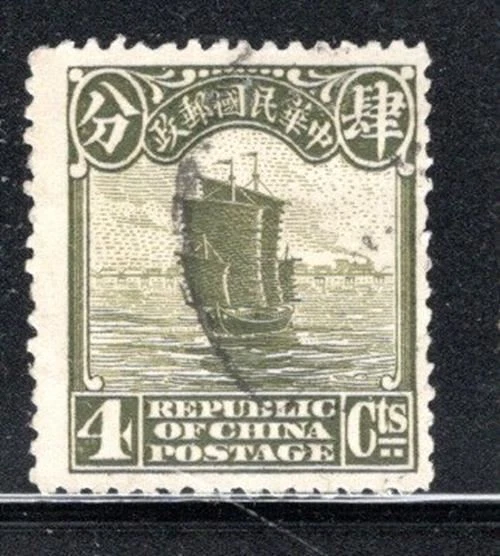 China  Asia  Stamps Used Lot  625K