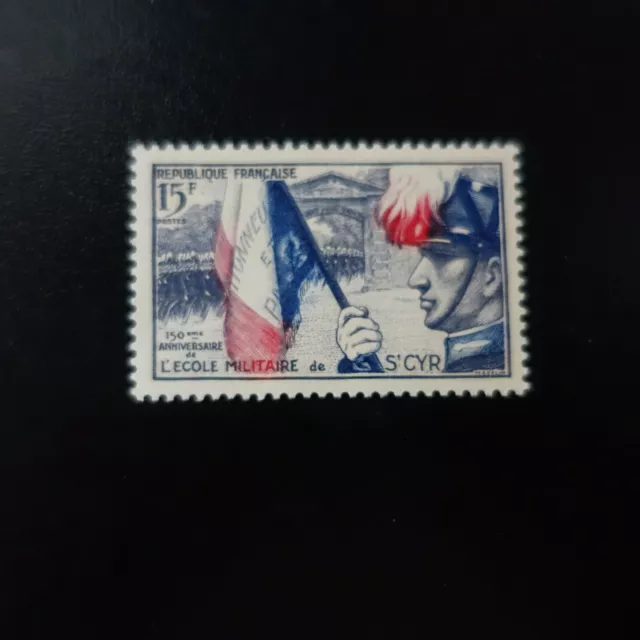 Frankreich Briefmarke Schule Militär Saint Cyr N° 996 neuer Stempel Luxus