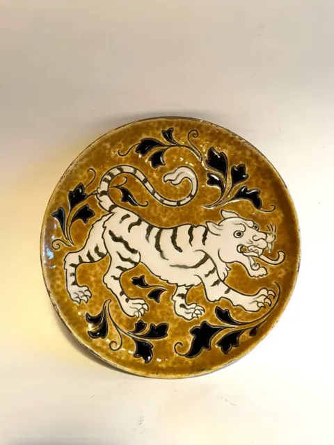 Edmond Lachenal plat au tigre  1920 Art Deco Art Nouveau Chine Japon
