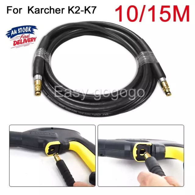 10/15M High Pressure Washer Replacement Pipe Cleaning Hose For Karcher K2-K7 OZ