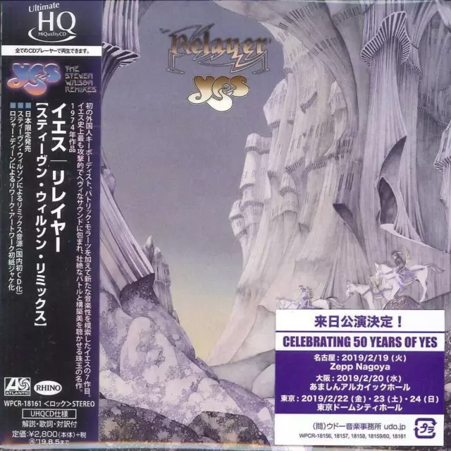 Yes Relayer (Steven Wilson Remix) (CD) (US IMPORT)