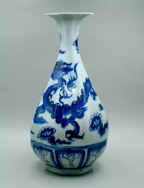 CHINESE Blue & White YUAN Marked but later C19th QING Dragon Vase