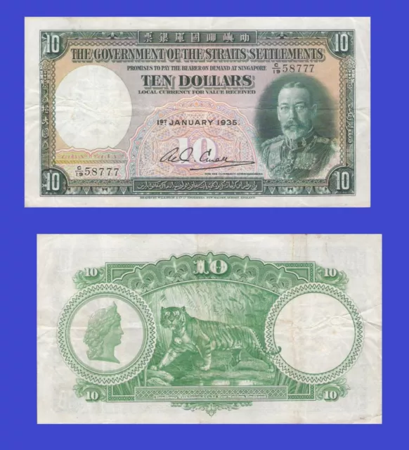 Straits Settlements   10 dollars  1935 -   Copy