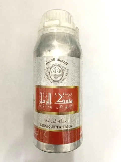 Aceite de perfume Musk Al Tahara Rumman 500 ml / 1000 ml (15 € 100 ml)