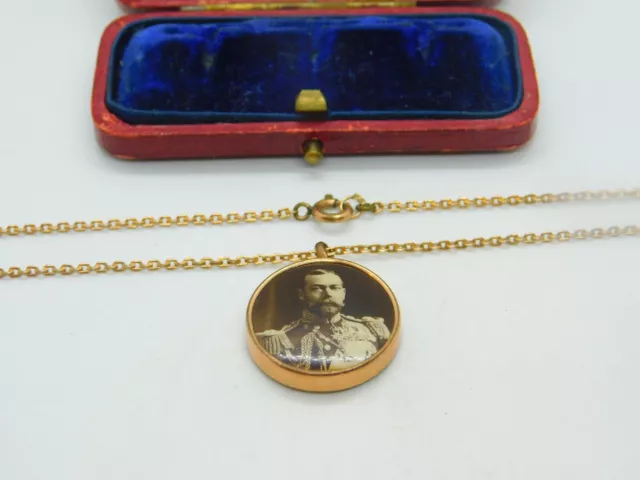 Franco King 9K 9ct Rose Gold Chain Men's Necklace 28 29.0GR 4.5mm