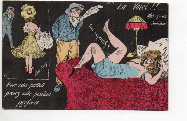 Theme carte illustrateur Xavier SAGER Osé Nus Grivoise coquine position preferée