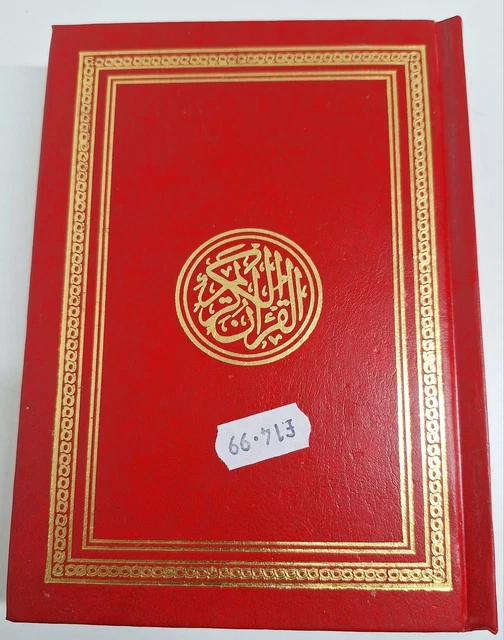 Quran