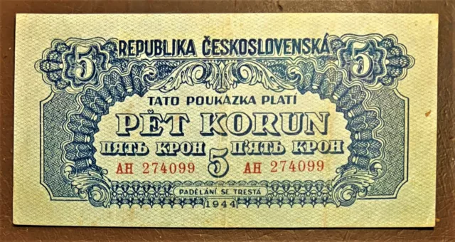 CZECHOSLOVAKIA 5 korun 1944 P46 XF printed in Russia