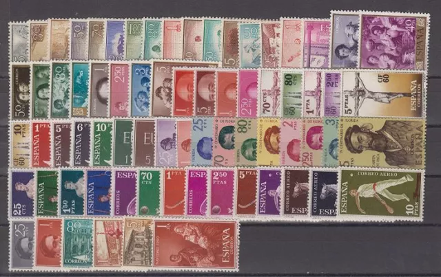 Spain Año 1960 Nuevo Mnh España -Edifil ( 1254 - 1325 ) Completo Sin Fijasellos