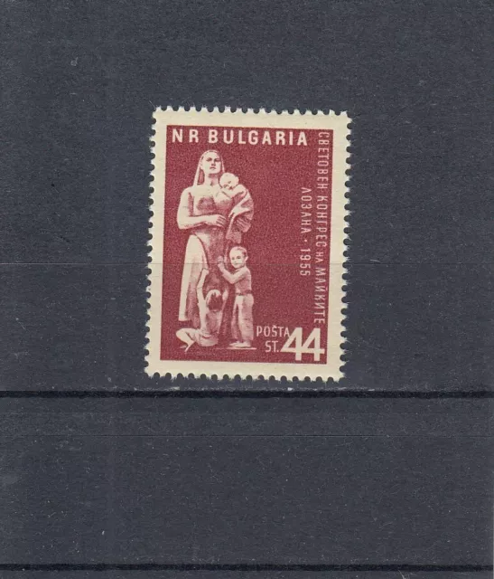 Bulgarien 1955 J. postfrisch Satz MiNr. 960 MNH(**)