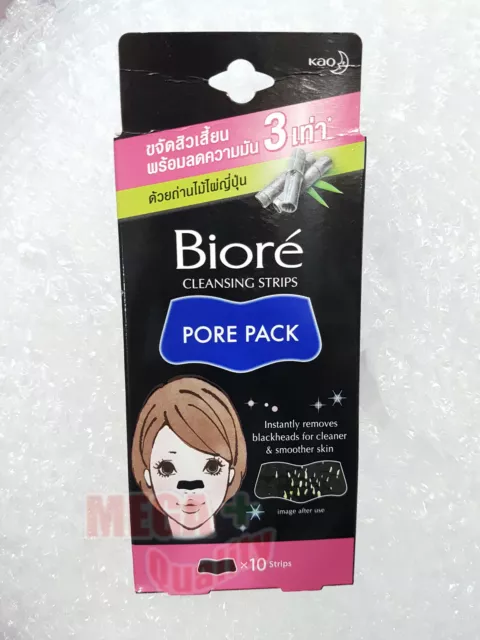 Biore Nose deep Cleansing Pore Pack Acne Remove Blackhead 10 BLACK Strips