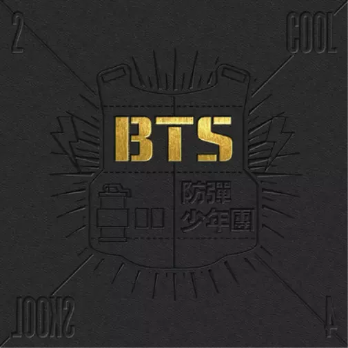 BTS 2 COOL 4 SKOOL (CD) Album