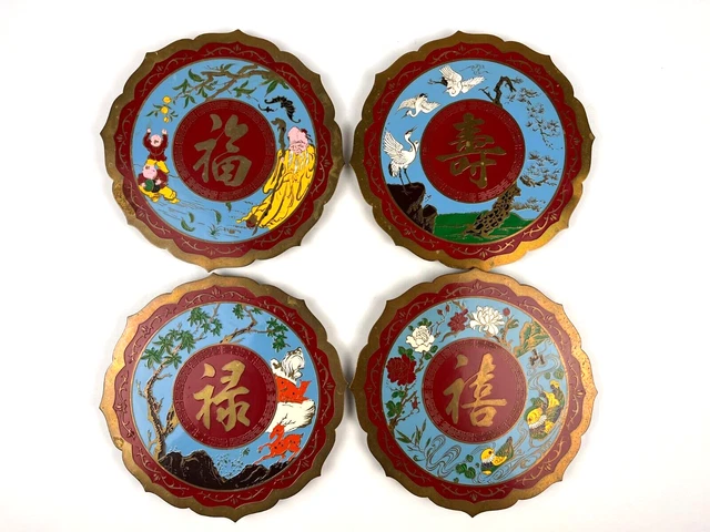 VTG Chinese Brass & Enameled Wall Hanging- Fortune, Wealth, Longevity, Happiness