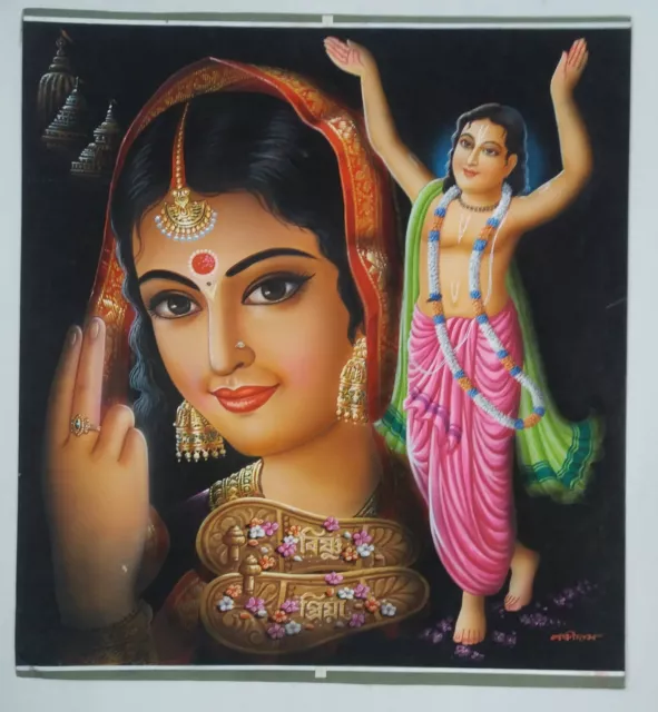 INDIAN ORIGINAL OLD Calendar Art PaintingChaitanya Mahaprabhu Meera